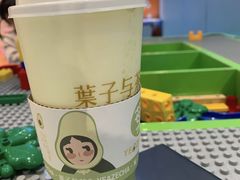 -叶子与茶(连云港苏宁店)