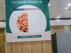 -紫光园·烤鸭(吕家营店)