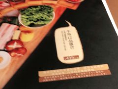 -牛角烧肉(步步高星城天地店)