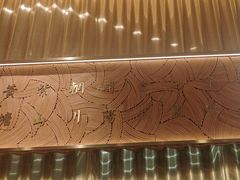 -宋小谨(惠安禹洲店)