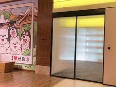 -长白山万达锦华套房酒店