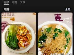 -万达广场(济南魏家庄店)