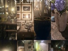 -花迹·金陵南京菜(老门东店)