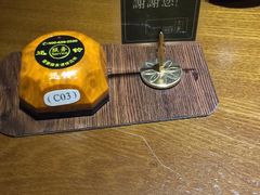 -十二舍·湯物素煮(江泰潤政店)