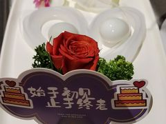 -海底捞火锅(万达店)