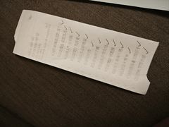 -浙江安吉JW万豪酒店·万豪中餐厅