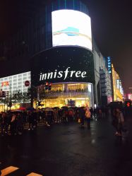 -悦诗风吟innisfree