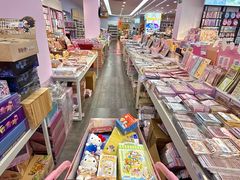 -鹏佳腾学生文创