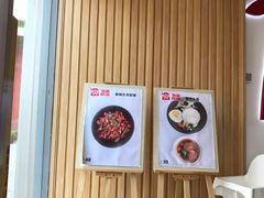 -海盗虾饭·剥好的小龙虾饭(SOHO尚都店)