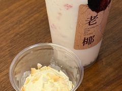 -阿嬷手作(上海万象城店)