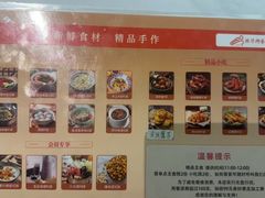 -陆琴脚艺·足浴·SPA(夫子庙店)