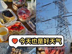 -西青郊野公园