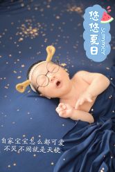 -美福月国际月子会所(银川店)