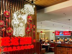 -旺达·福州菜(正大广场店)