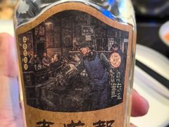 -欢乐牧场海鲜烤肉自助(牡丹园店)