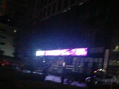 -中国光大银行(北京和平里支行)