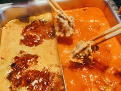 -倍儿红喜临门火锅(文兴路店)