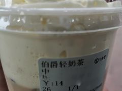 -古茗(溆浦卢峰政府店)