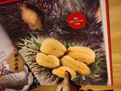-綱元·海鲜豆捞(明州里店)