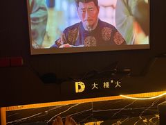 -江南足纪·影院足道·轻奢SPA(京基水贝店)