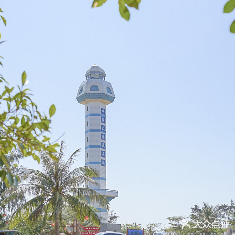 旅行小众处女地 一地坐拥双海的徐闻南极村