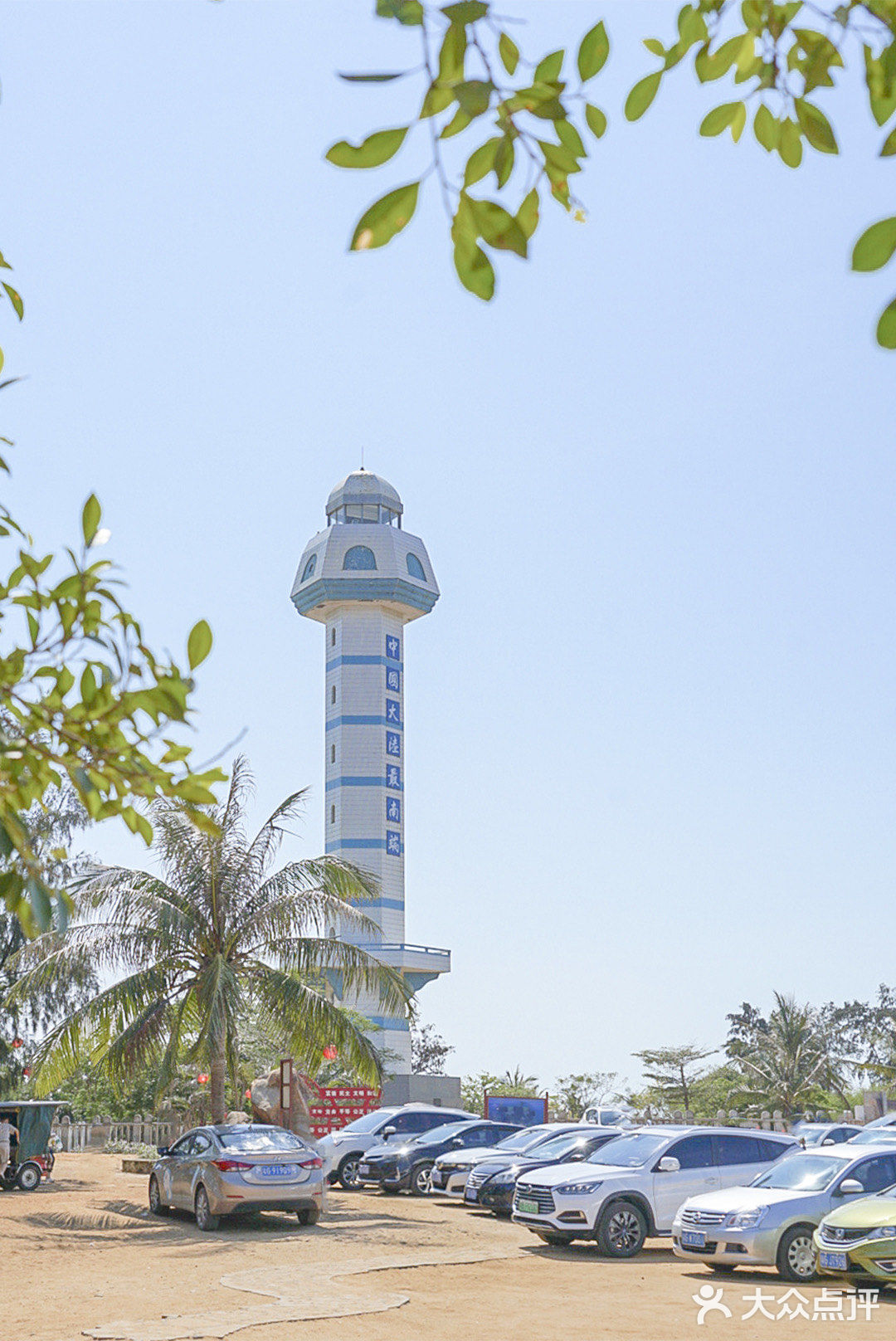 旅行小众处女地 一地坐拥双海的徐闻南极村