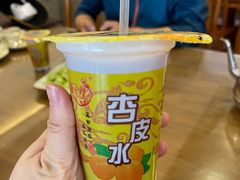 杏皮水-有家驴肉黄面(敦煌店)