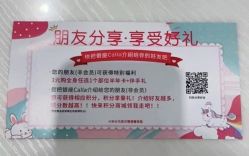 -银座Calla日式美容沙龙