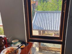-云隐小厨·传统大理美食(复兴路店)