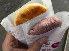 -嘉华饼屋JOY BAKERY(南屏街店)
