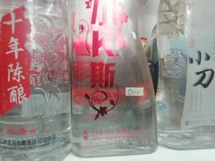 -许西美食一条街