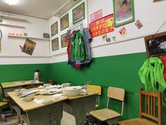 -做了不起的80后