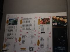 菜单-潮里屯(唯品同创汇店)