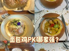 -大树餐厅(环球港店)