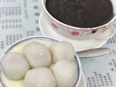 -阿三麻蓉汤圆(顺光大厦店)