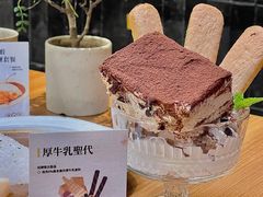 -CURRY YA 熟成咖哩專門店(深圳湾万象城店)
