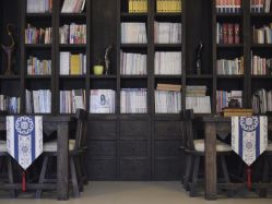 -花轿喜屋婚礼策划