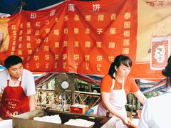 -大笑饭堂(甲子桥店)