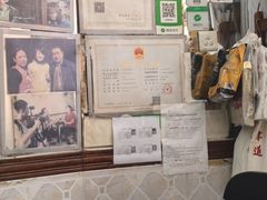 -沙湾姜埋奶(兴新包店)