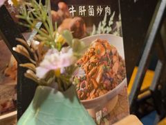 -吃饭皇帝大土家民族菜(正大广场店)