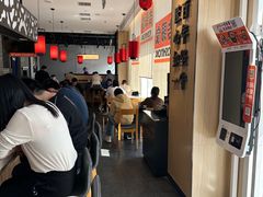 -吉野家(上地三街店)