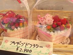 -轻井泽王子购物广场