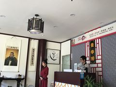 -童学馆亦庄馆(天宝中街店)