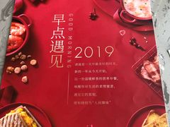 -必胜客(新一城店)