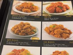 -BHC炸鸡(明洞总店)