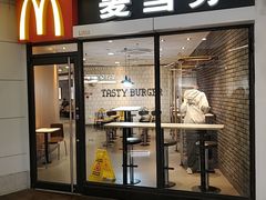 -麦当劳(欧陆广场店)