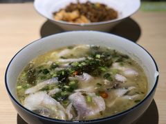 -汤去三面(骆驼店)