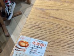 -小满手工粉(环宇荟店)