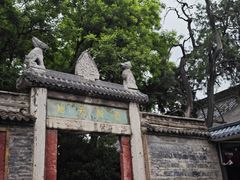 -西安碑林博物馆