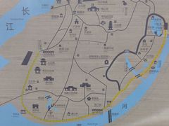 -马鞍山市博物馆